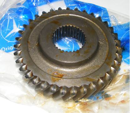 Picture of Mercedes transmission gear,1242620621