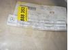 Picture of Mercedes headliner, 1246903250 sold