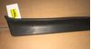 Picture of Mercedes bumper filler 1168800044