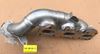 Picture of MERCEDES S600 manifold, 1201422301 SOLD