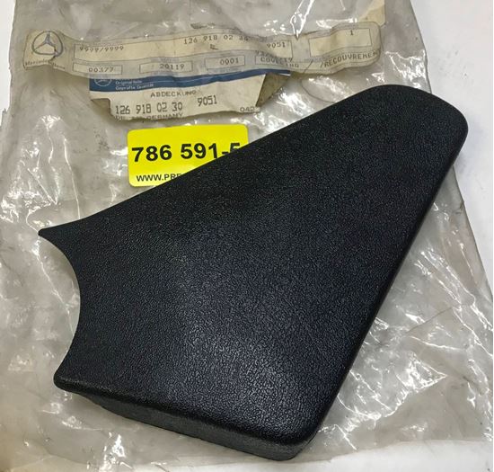 Picture of Mercedes seat recliner cover, 1269180230