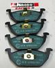 Picture of VW Beetle,Golf,Jetta racing brake pads 1J0698151