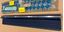 Picture of Mercedes  door entrance cover, 1236800135